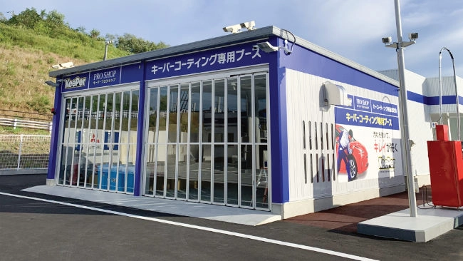 コーティングブースの外観