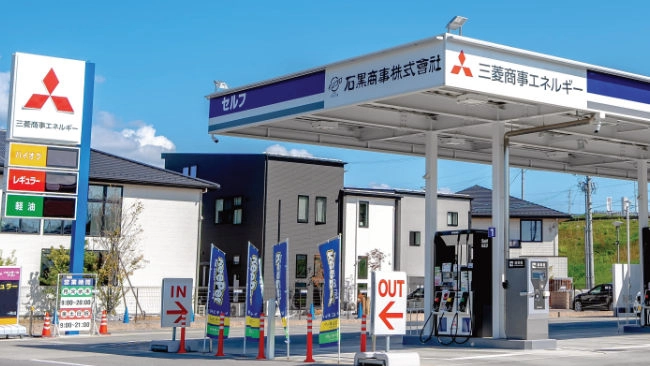 併設のガソリンスタンド