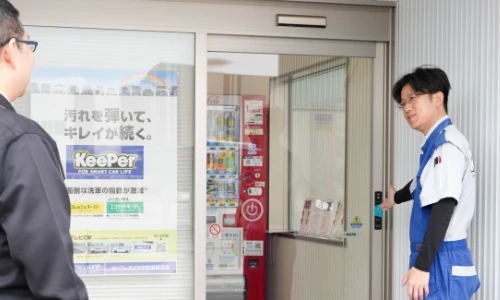 ゲストルームへご案内