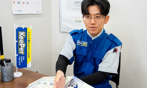 ご希望のメニューをお選びください