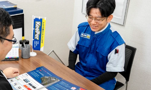 メニュー確定＆作業時間のご案内