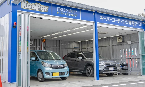 専用コーティングブース