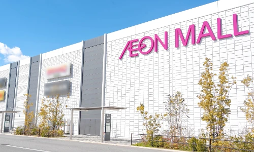 施工中はイオンでショッピング可能