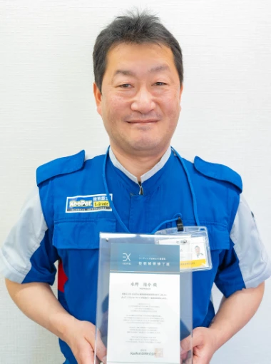 キーパーコーティング技術認定EX１級 水野　陽介 店長